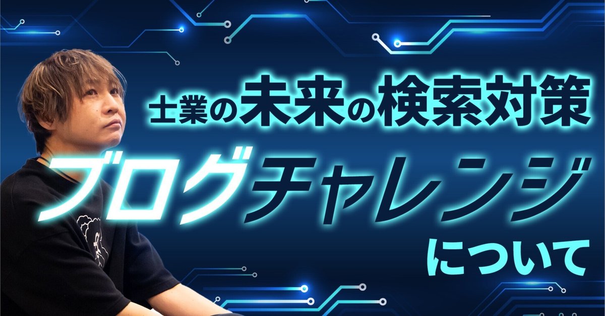 しゃけ(挨拶・発送報告不要) 世が世なら!!! on X: 