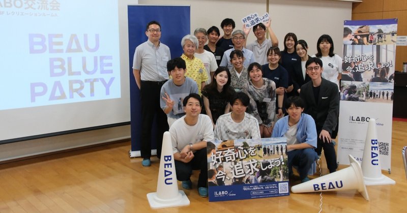 note マガジンヘッダー.png