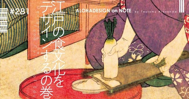 佐野繁次郎装幀集成―西村コレクションを中心として c02d1cd29184768d67a783aa4e08ee
