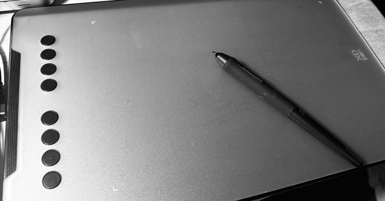 液晶タブレットとしてのSurface Pro 7｜さくた