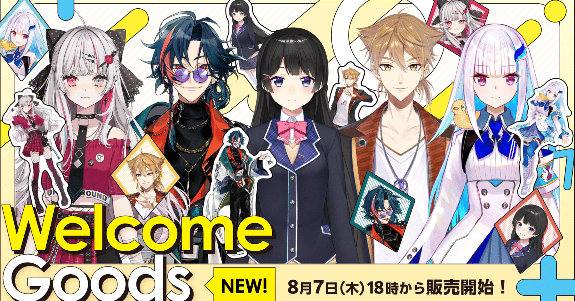 にじさんじ「Welcome Goods」から新ビジュアルを使用したステッカー
