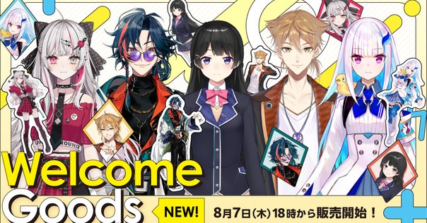 📢「マンゲキアクリルキーホルダー2025」｜よしもと漫才劇場