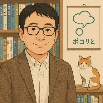 ジュターロ