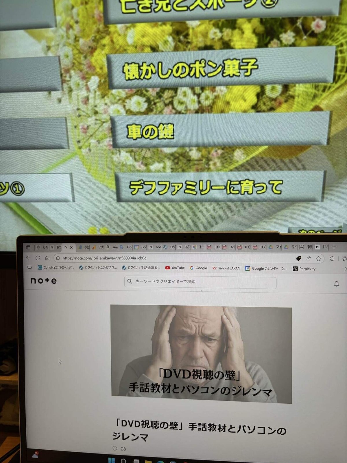 画像