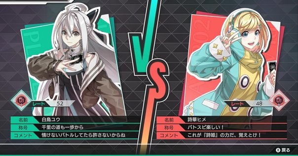 ワンフェス2025夏 ロックマンエグゼ3 シャドースタイル ワンフェス2025夏 ロックマンエグゼ3 シャドースタイル エグゼ3
