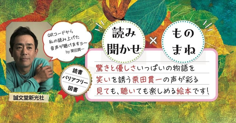 秀行百名局　初版　誠文堂新光社 秀行百名局 初版 誠文堂新光社 出版社 誠文堂新光社