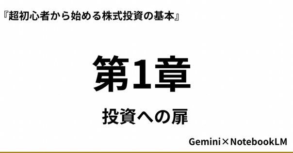 株主総会招集通知等の記載実務  平成４年版 /中央経済社/ト-マツ（監査法人）（単行本） 株主総会招集通知等の記載実務 平成4年版 /中央経済社/ト-マツ（