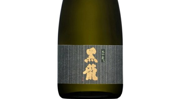 ラグジュアリーな日本酒「大七 妙花闌曲 生酛 純米大吟醸 雫原酒