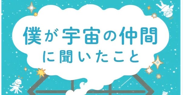 津留さんが、心から伝えたかったこと。 Amazon.co.jp: 津留さんが、心から伝えたかったこと。 : 津留