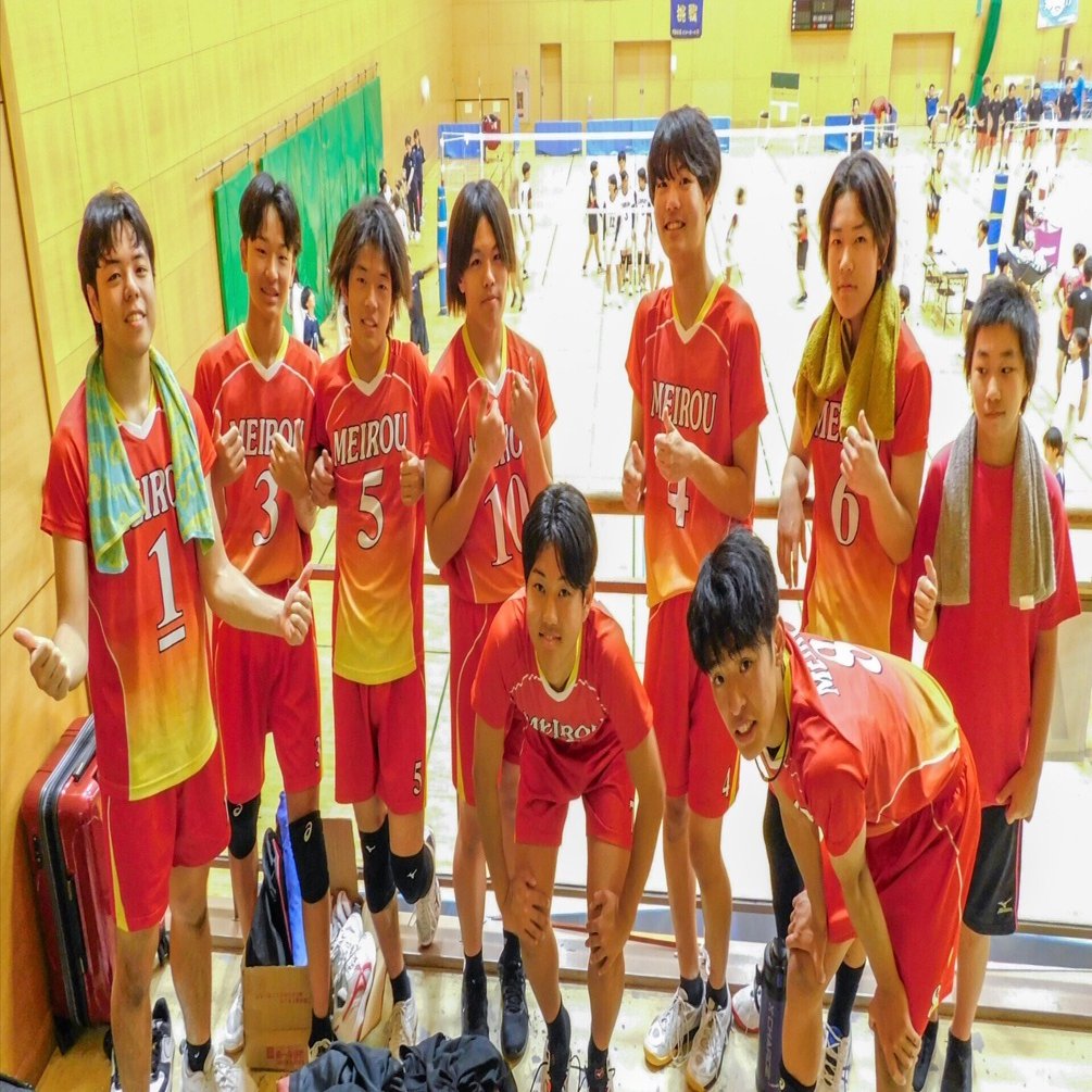 名古屋市内愛知県立高等学校バレーボール大会の結果 〜男子