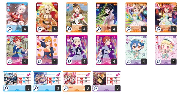 シャニマスユニット単デッキまとめ売り シャニマス】『ユニオンアリーナ アイドルマスター シャイニー