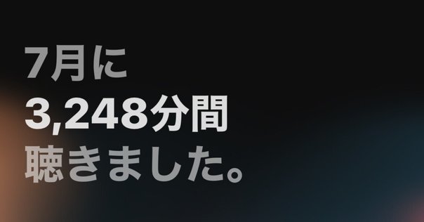 デボネア エターニティWonder Release Records ネオアコ名盤 日本最古のネオアコ対談 Debonaire x b-flower｜KiliKiliVilla