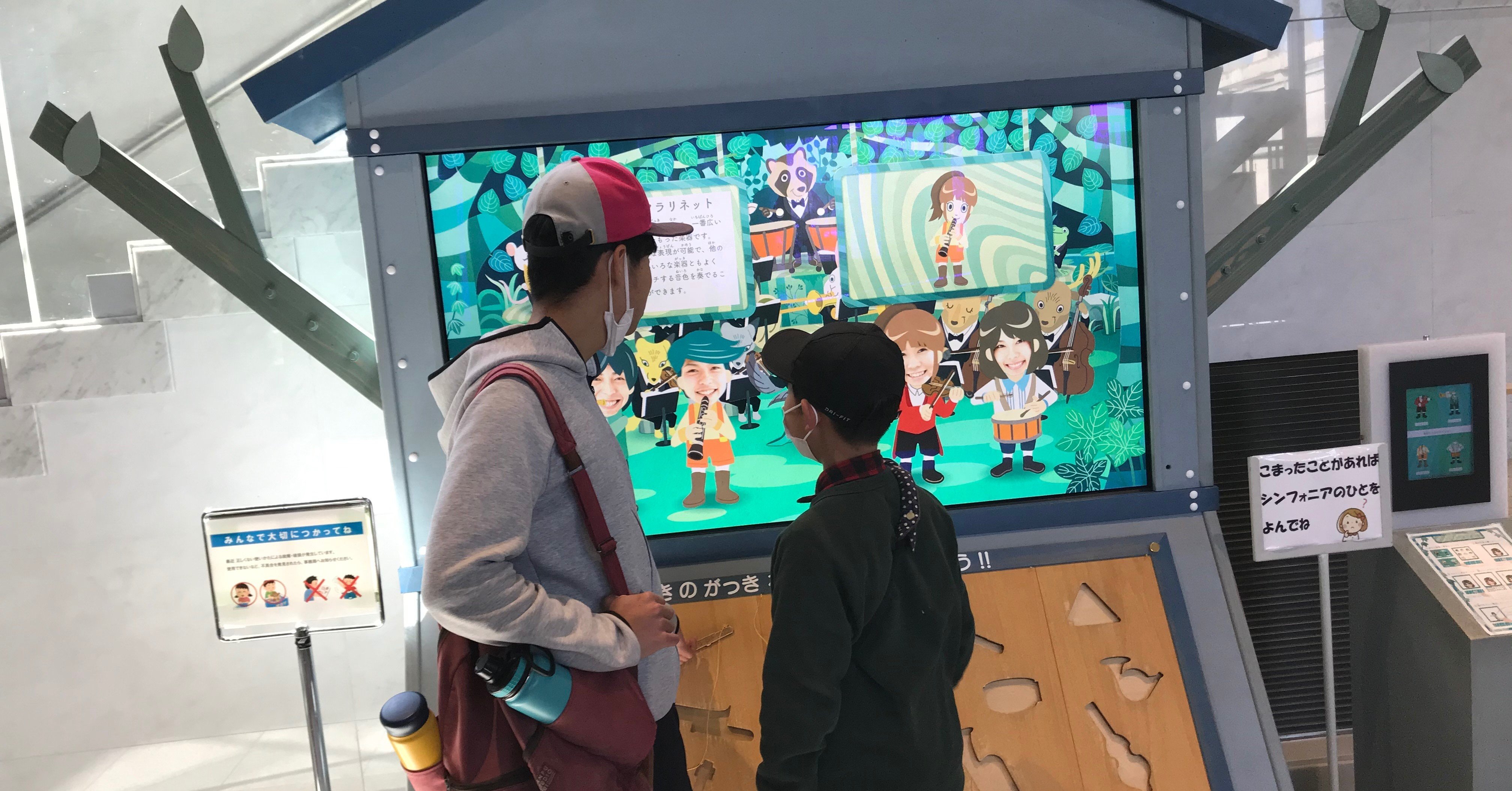 職場でのケンカをポジティブに変える3つの方法 小松範之 Note