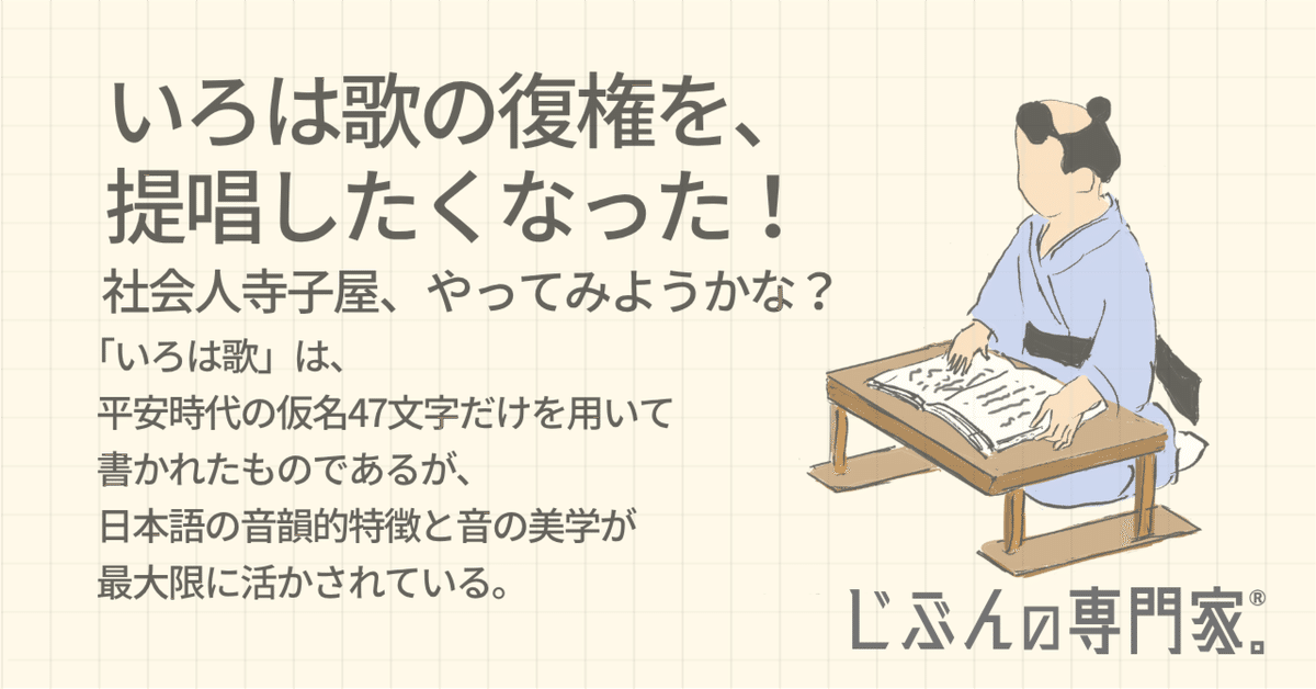 血染めのゆかるみ 繁体字 中国語 他言語 旧枠 que-12151255732?w=999&h=999&up=0