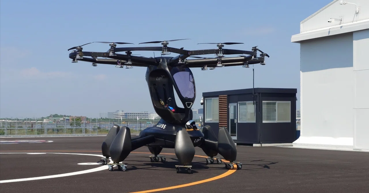 The Modern Icarus: The Flying Car｜川口秀樹