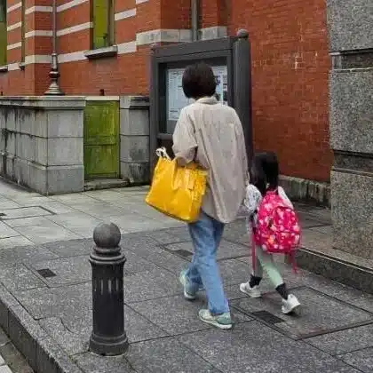 そら