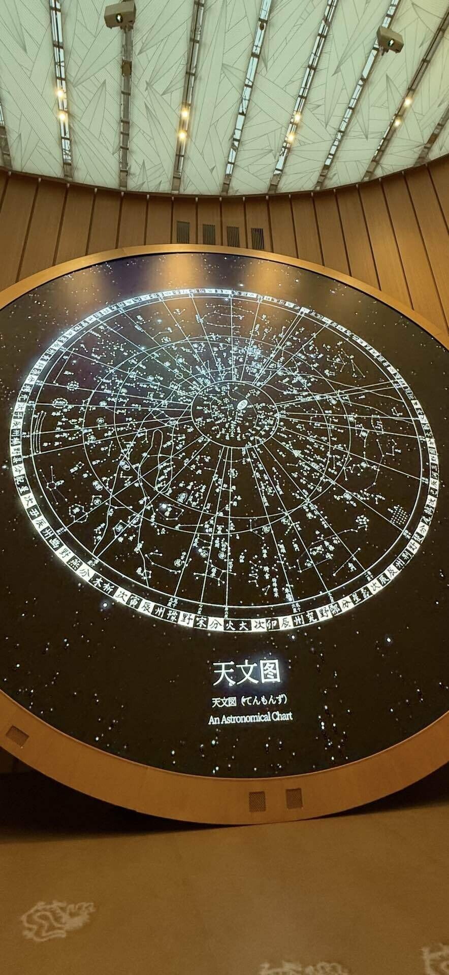 EXPO 2025 『中華人民共和国』 竹簡を模したパビリオンに綴