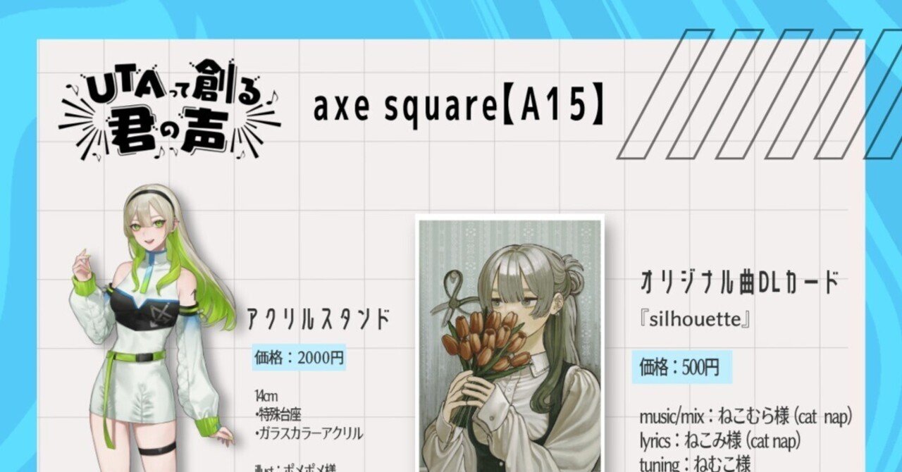 鏡アキさん絵画2点まとめ売り 鏡アキさん絵画2点まとめ売り