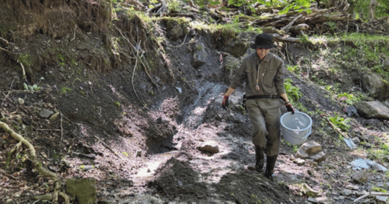 東アジアで、この町にしかないもの｜浦幌町 地域プロジェクトマネージャー