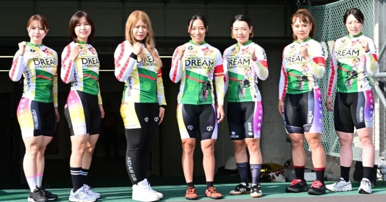 第1回女子オールスター競輪(GI)前検日レポート プライドを懸けた戦い 第1回女子オールスター競輪(GI)前検日レポート プライドを懸けた戦い