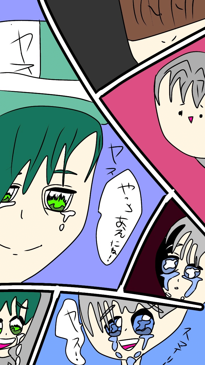 娘 はじめての漫画はスマイリー Fみゆき Note