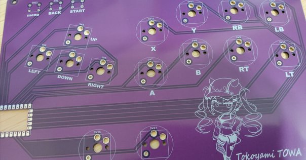 アケコン高性能化基盤 RAP.NをBrook UFBに換装する（Ez Mod使用）｜ぱよ