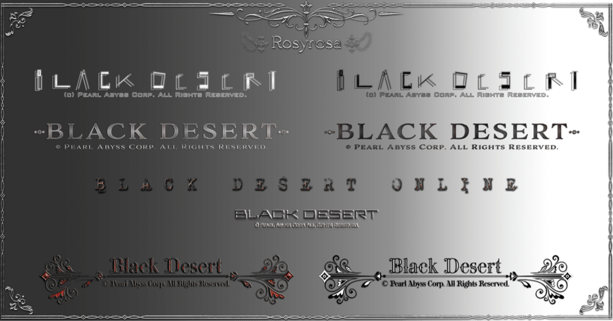 ✱.˚º‧┈ 2025/1月～7月のロゴ① ┈‧º˚.✱｜᛭𝔐𝔬𝔬𝔫𝔩𝔦𝔱᛭˖°☾