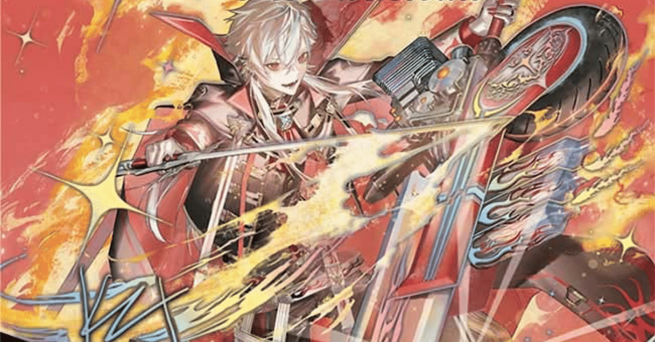 限界金欠大学生がつくる「葛葉」デッキ【デュエマ】｜デュエマ同好会