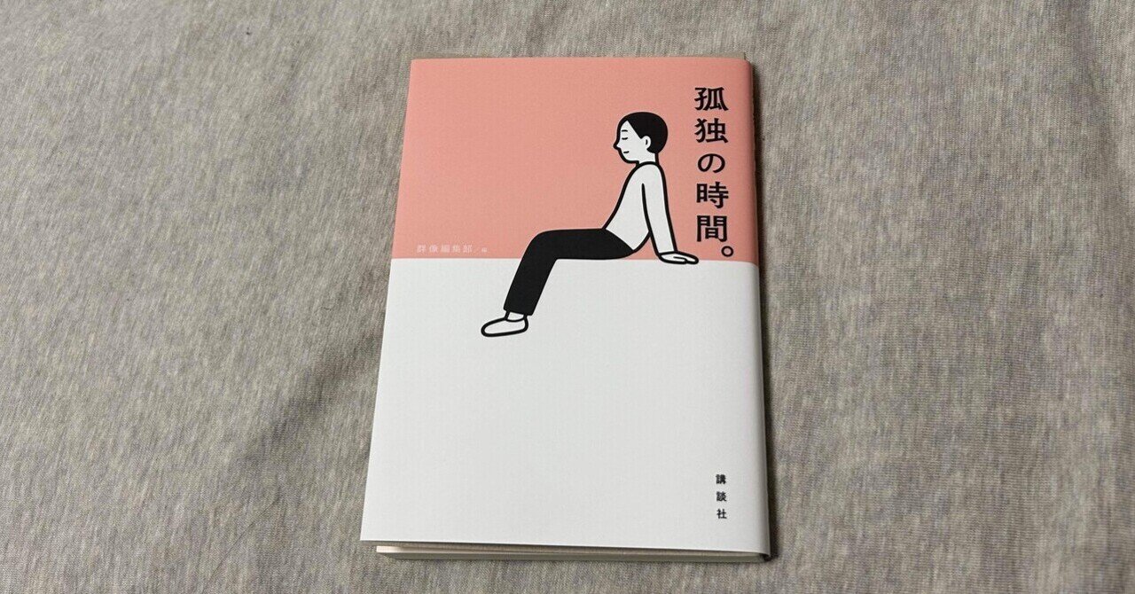 村上春樹 トニー滝谷 フランス語版 村上春樹 トニー滝谷 フランス語版 Amazon.co.jp: トニー滝谷