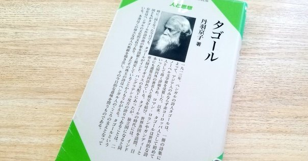 漢法ルネサンス IG3591 – ignition model
