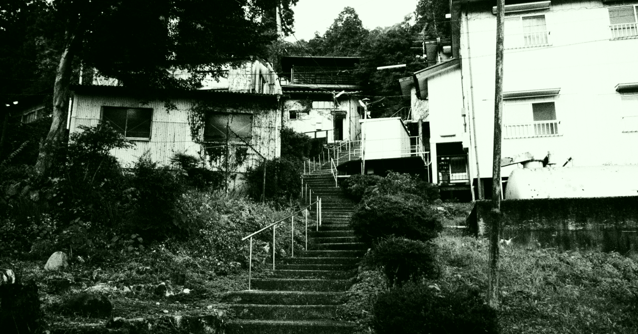 裏バイト 逃亡禁止 全巻 サンデーコミックス 漫画 ホラー オカルト