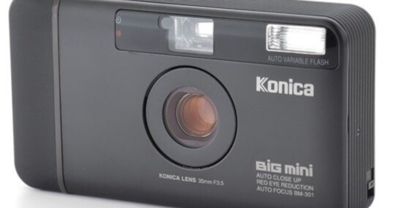 使って 良かった フィルムカメラ コニカ BIG MINI｜RICOH GR2