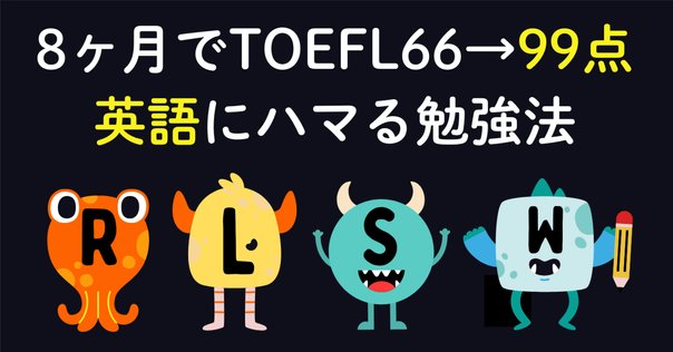 医学部　学士編入用　英語テキスト 医学部編入への英語演習』（河合塾KALS,土田 治）｜講談社
