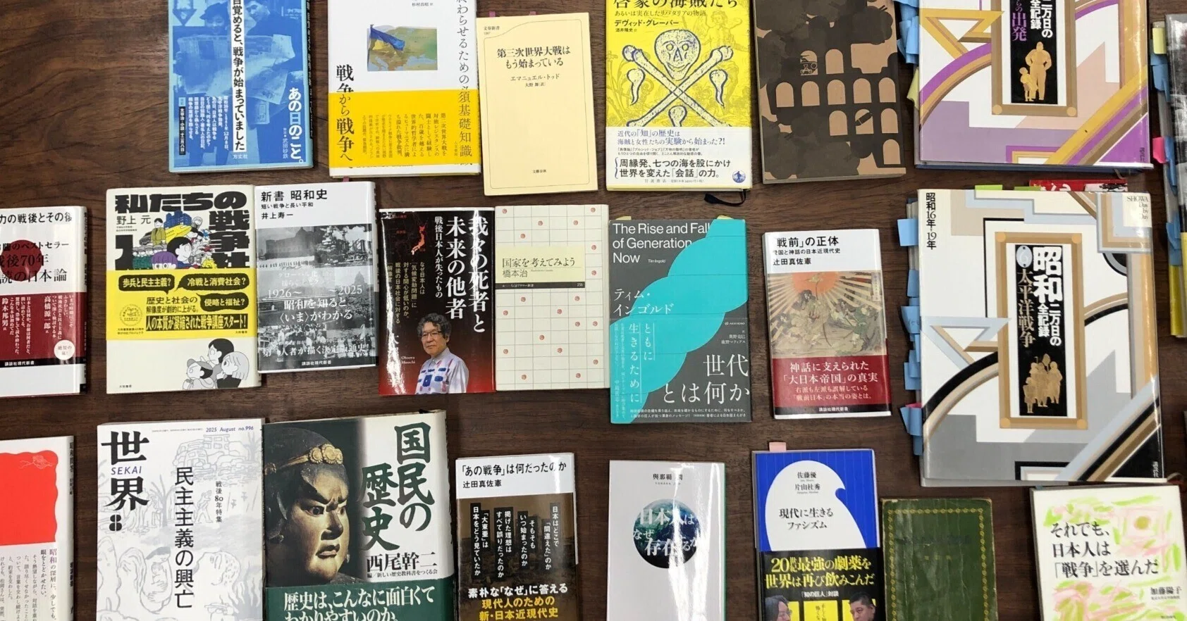 戦後80年と言われても…編集者4人が選ぶ、戦争を考える名著66冊｜ほん