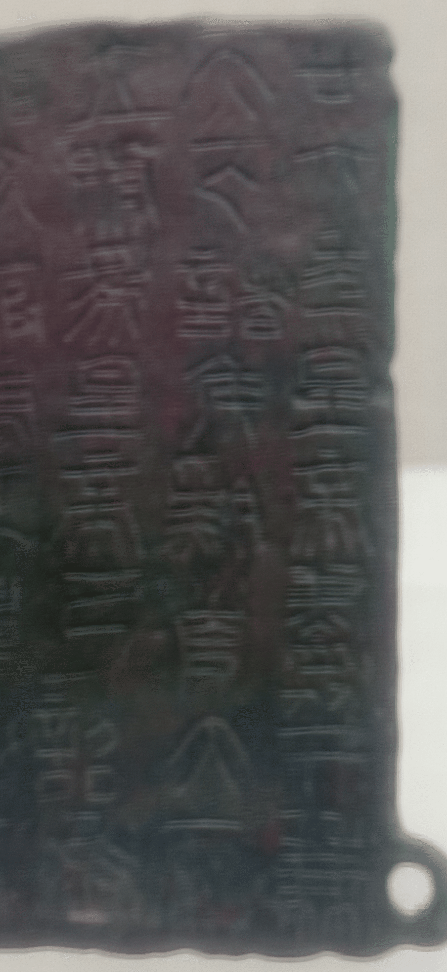 EXPO 2025 『中華人民共和国』 竹簡を模したパビリオンに綴