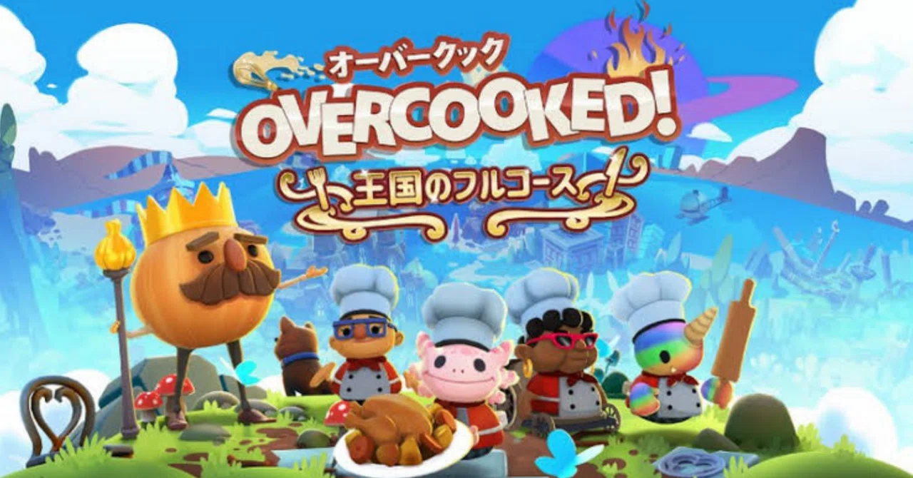 Over Cooked Raccoon Rectangle OVERCOOKEDの完成度の高さに震える|スーパ