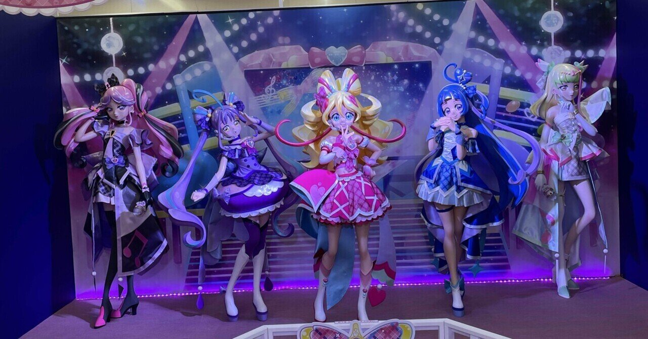 キミとアイドルプリキュア♪キラッキランラン♪フェスタに行っ