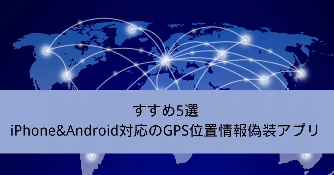 XiaomiRedmiK40 12/128GB GPS位置偽装可能 XiaomiRedmiK40 12/128GB GPS位置偽装可能 - メルカリ
