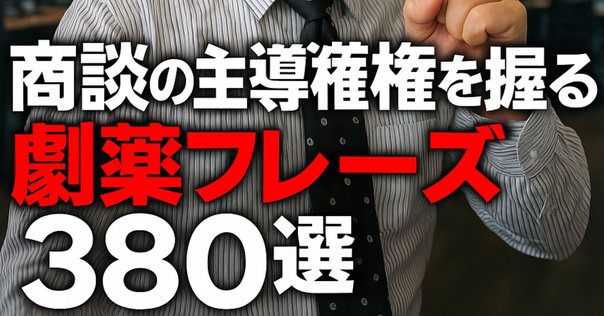 値段提示お願いしますm(_ _)m ヒートスポット SEH-10A-1 スイデン ホワイト 【メイチョー】