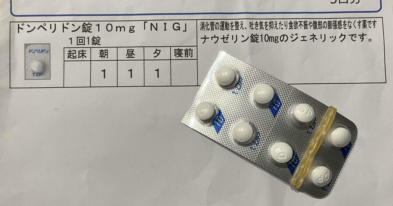 GnoRev グノレブ 4年生 11回分＋α GnoRev グノレブ 4年生 11回分＋α（中学受験グノーブル グノレブ