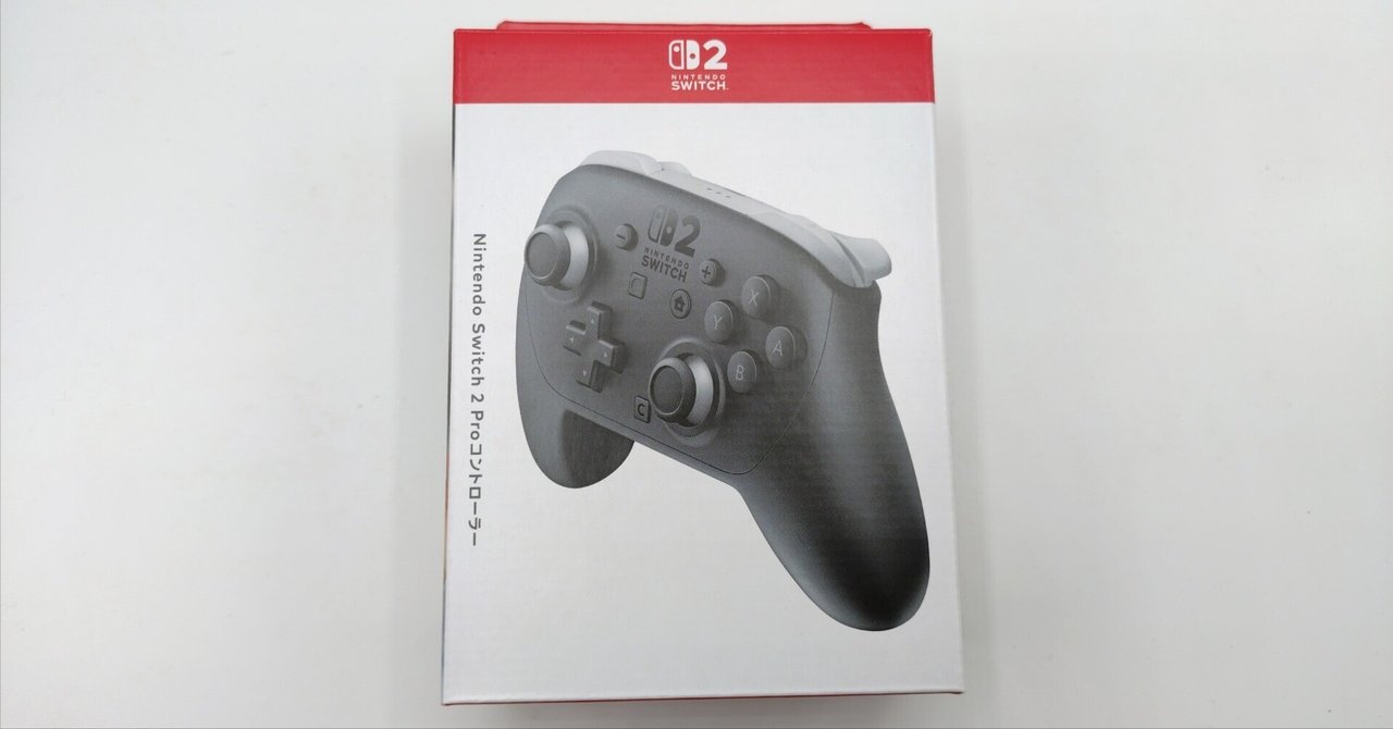 Nintendo Switch2マリカ　プロコン2付 Nintendo Switch 2「マリオカートワールド」でお役立ちな「Joy-Con 2