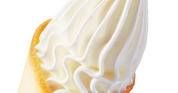 川崎市多摩区】向ヶ丘遊園のチョコレート専門店で食べる！濃厚