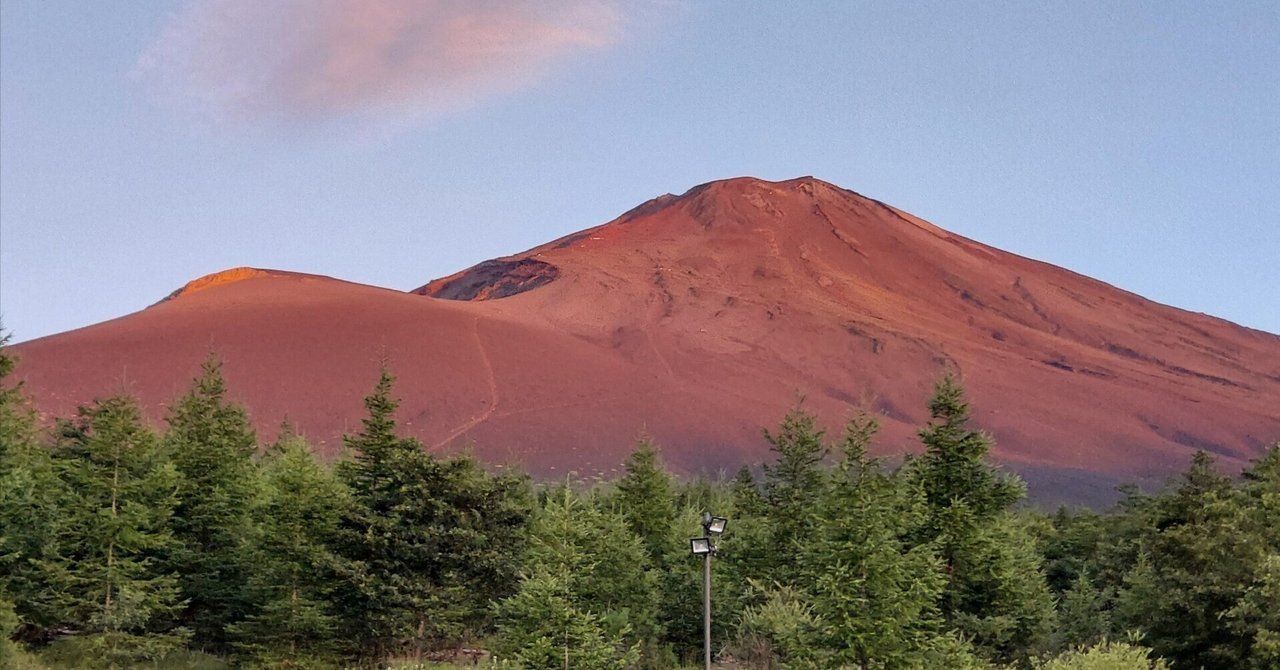 よみがえる国土 ―写真で見る治山事業100年の歩み― [単行本（ソフトカバー）] 「治山事業百年写真集」編集委員会 よみがえる国土 写真で見る治山事業100年の歩み