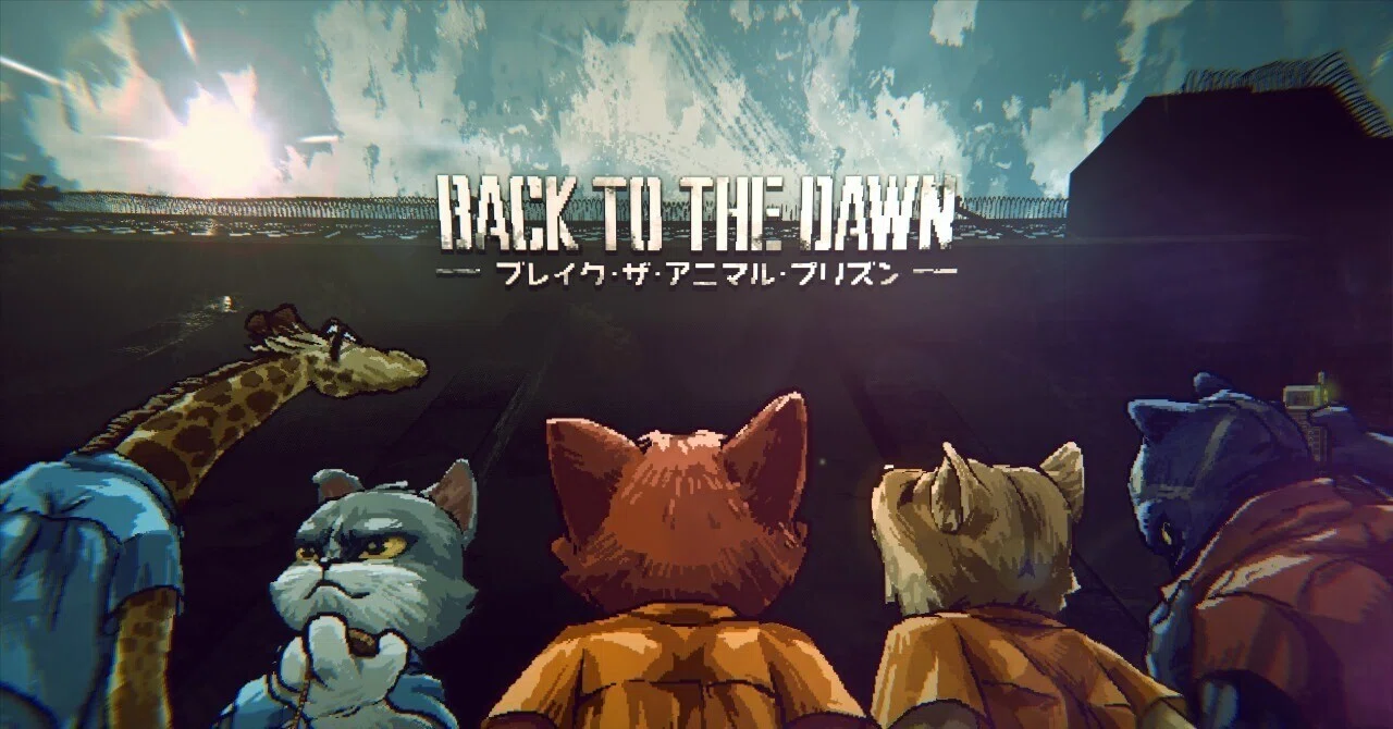 Back to the Dawn ~ブレイク・ザ・アニマル・プリズン~【ゲーム感想