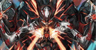 ND1686】5cバスターについて｜アンフェアマニア