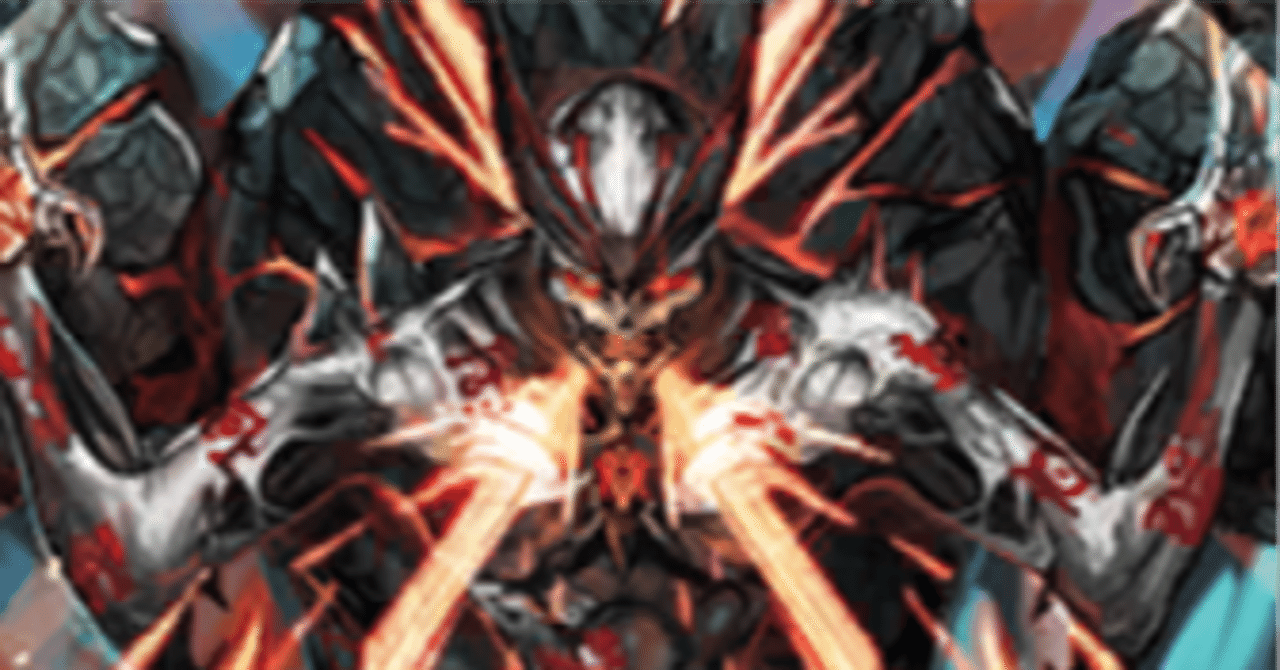 ND1686】5cバスターについて｜アンフェアマニア