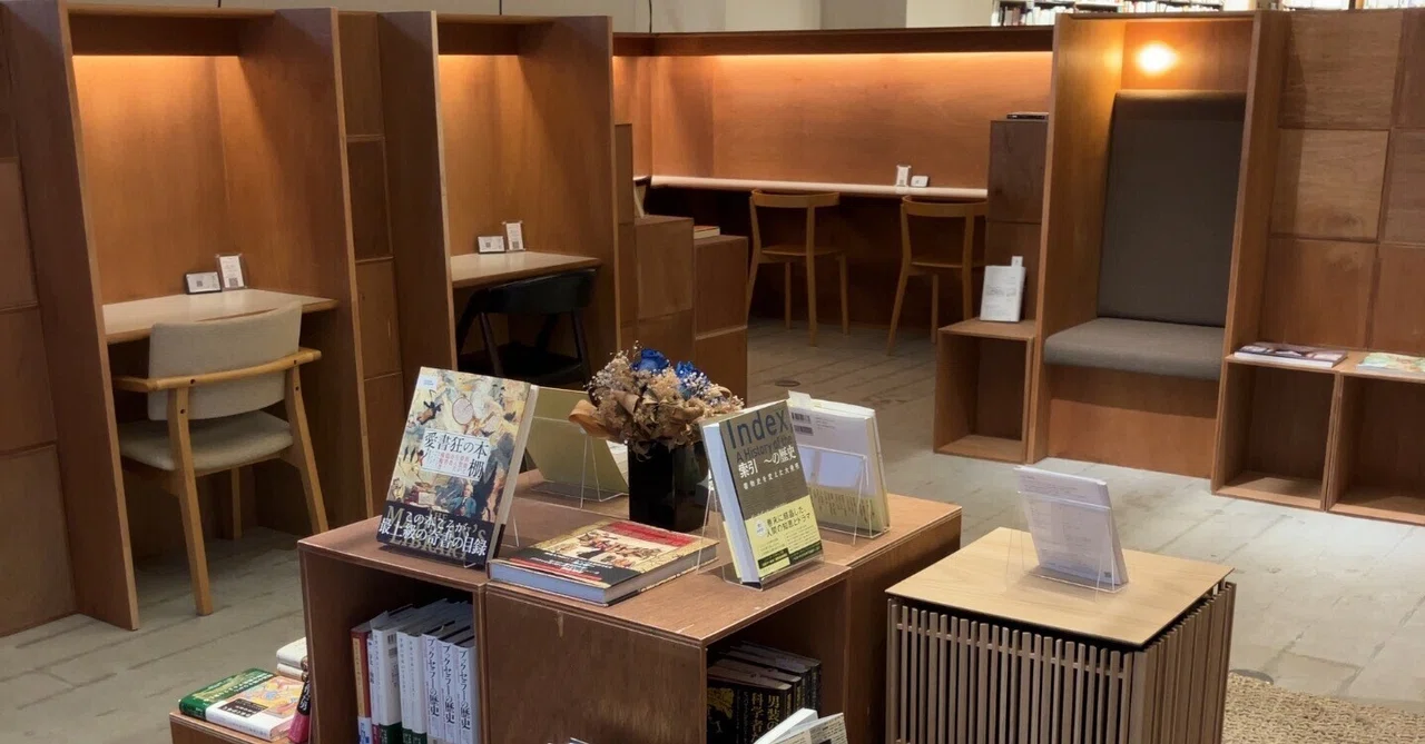 [Nara] Keirindo Bookstore's stay-type book cafe 