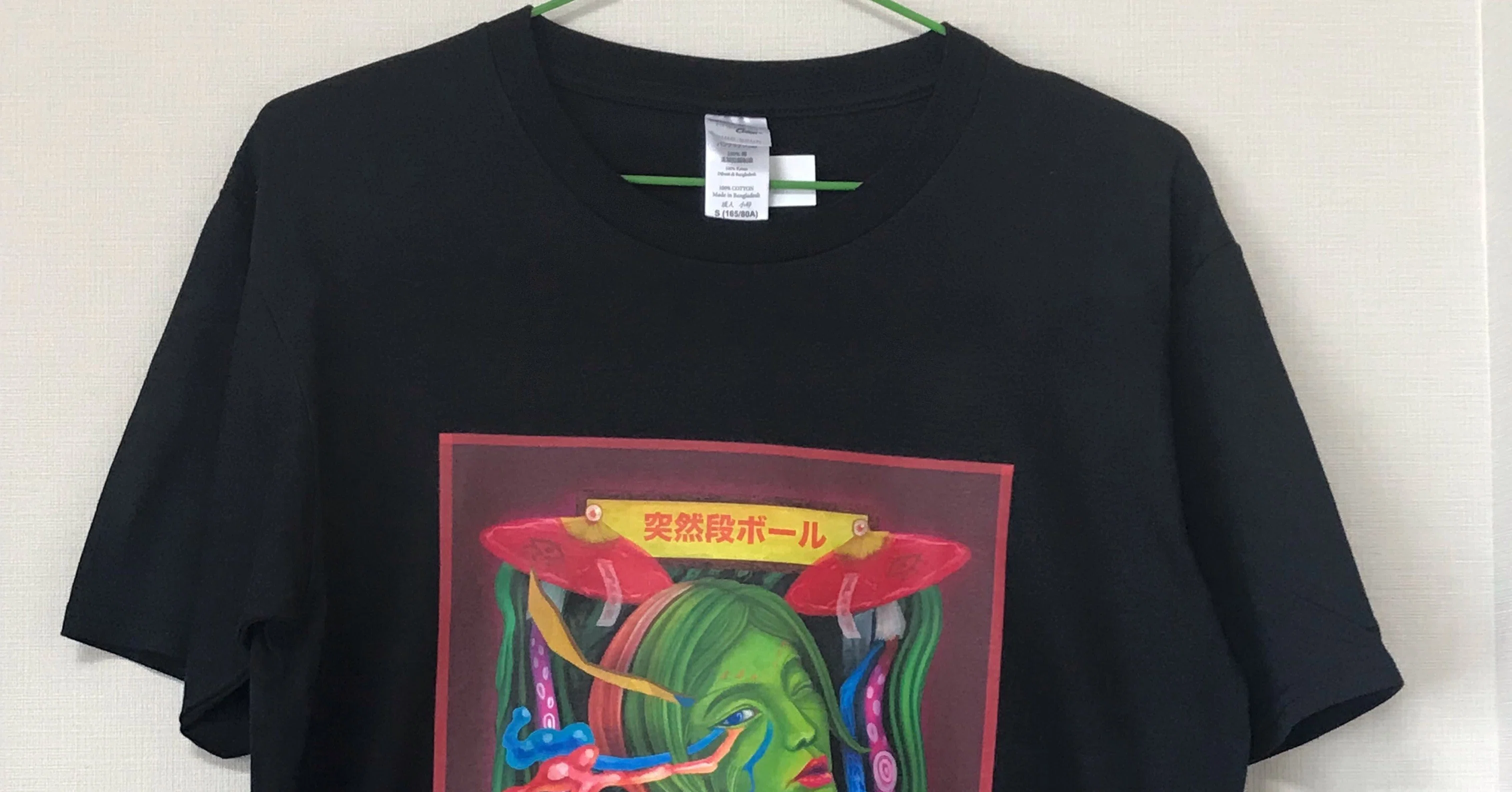 京都の芸術家が、アートなオリジナルグッズを描きます｜渡邉帆南美