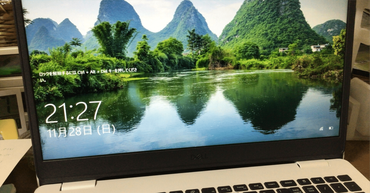 F3 パソコンを始めたい方・買い替えを考えている方・新品は高いから