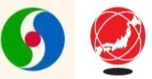 第四版 日本人事興信録 1961 第四版 日本人事興信録 1961 第四版 日本人事興信録 1961